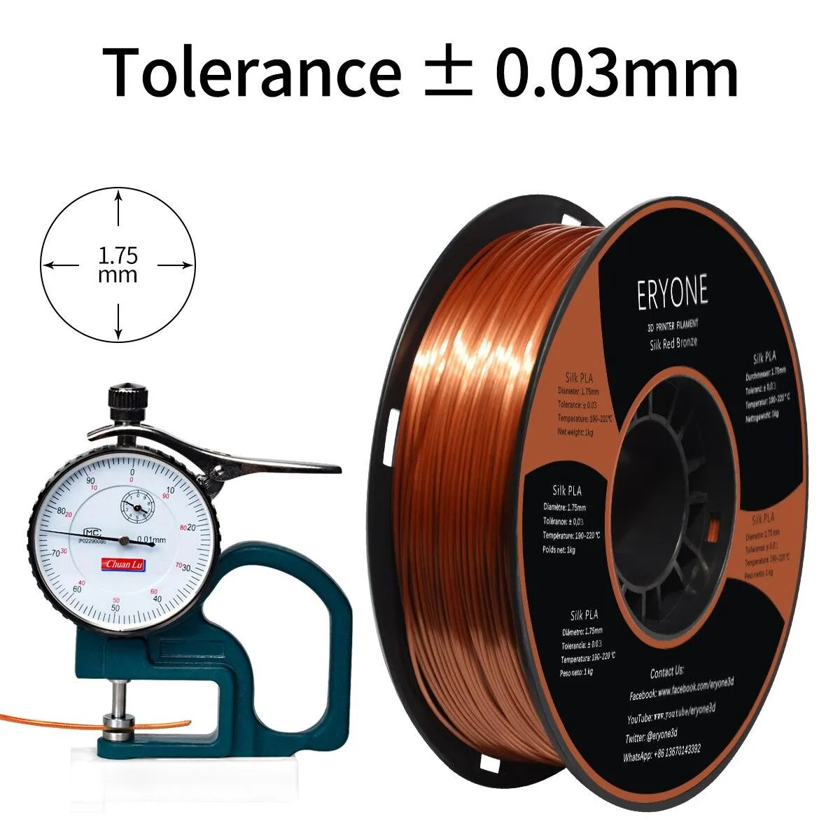 ERYONE Triple Pack 3x0.5kg PLA Silk Filament 1.75mm 3D Printer Filament Gold Silver Copper Rainbow 3x500g